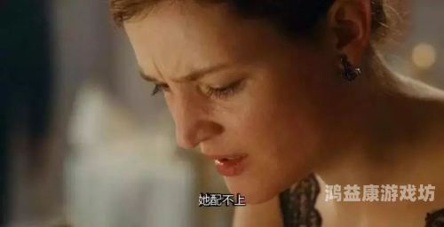 国产r级在线播放国产R级电影在线播放，探索与反思