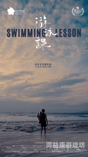 亚洲欧美日韩另类中文字幕组亚洲欧美日韩另类中文字幕组，跨文化交流的桥梁与争议