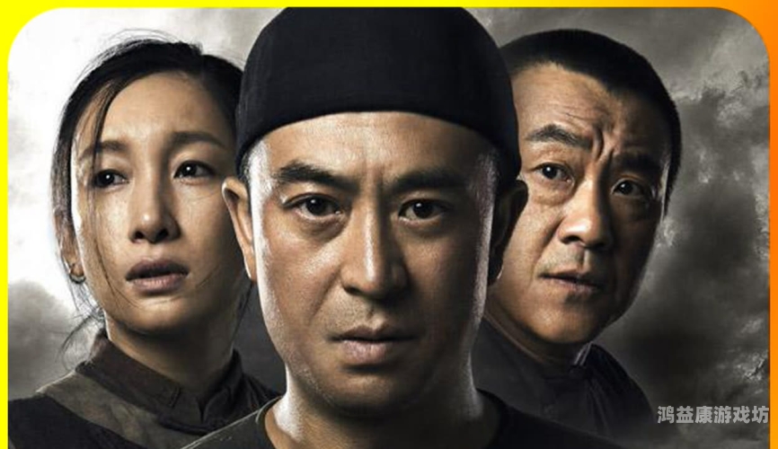 超清在线观看，高清视频时代的观影新体验超清在线观看电视剧