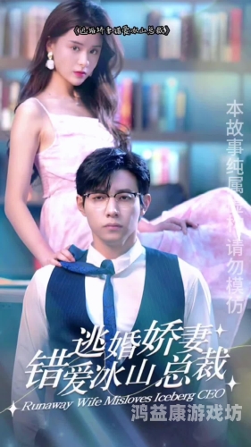 日韩囯产在线播放日韩国产在线播放平台大比拼，谁才是亚洲影视的领航者？