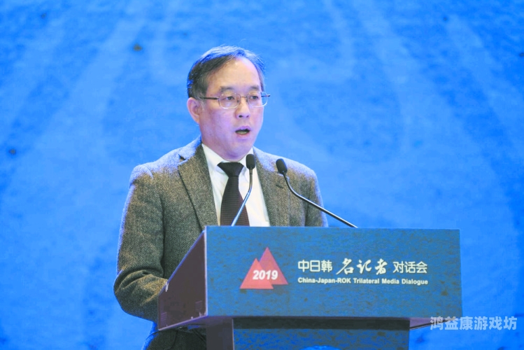 中日韩文化交流新篇章，中文无码337背后的深意与影响