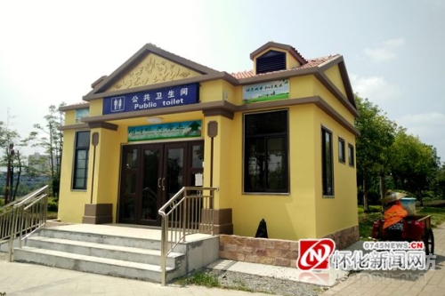 亚洲日本一区二区在线公厕亚洲日本一区二区在线公厕，创新与便利的完美结合