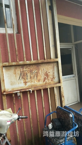 亚洲日本一区二区在线公厕亚洲日本一区二区在线公厕，创新与便利的完美结合