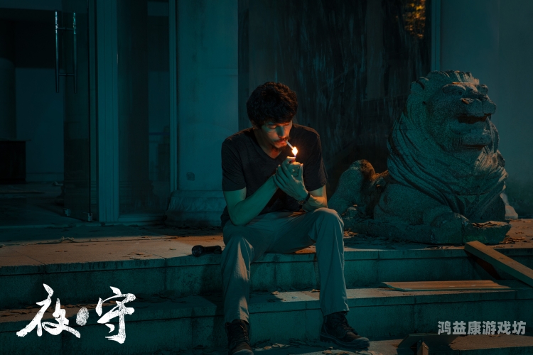 亚洲性夜色九九九久久久国产福利一区二区三亚洲夜色文化探秘，国产福利一区二区三区的多元魅力