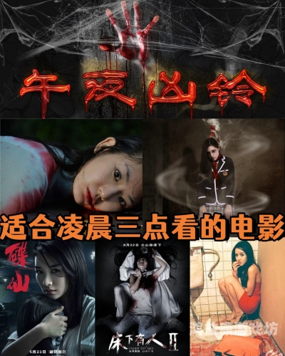 国产午夜无码精品免费看浪潮国产午夜无码精品免费看浪潮，网络影视的新风向