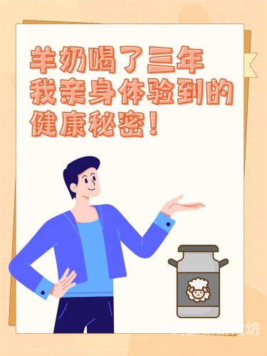 揭秘人人爽夜夜爽天天喷水背后的水蜜桃在线播放隐患与科学真相