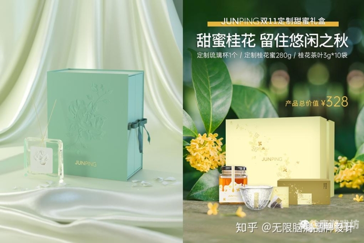 久碰香蕉在线视频久碰香蕉在线视频，揭秘背后的流行趋势与用户行为分析