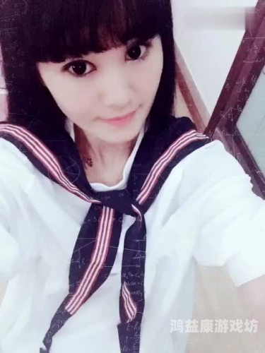 日本少妇的寂寞生活，社会现象与心理分析