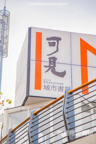 2022无码最新国产在线观看，深度解析与合法观影指南