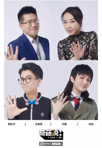 狠狠色狠狠色综合日日五，探索现代网络文化的多元表达狠狠色狠狠色综合日日五 laosegui