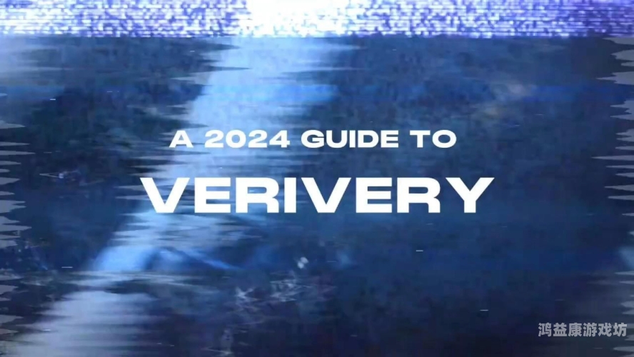2024最新亚洲中文字幕2024最新亚洲中文字幕，趋势、技术与文化影响