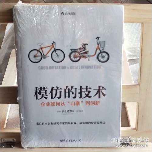 国产一级视频国产一级视频的崛起与发展，从模仿到创新的蜕变之路