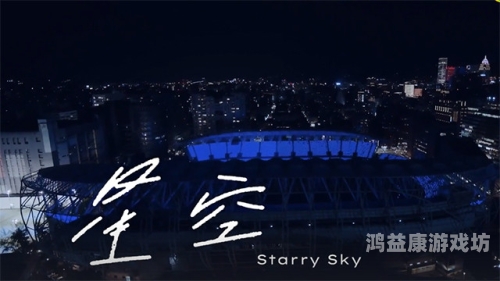 五月天天爽天天狠久久久综合五月天，音乐与梦想的永恒交响