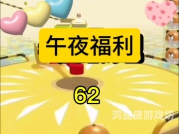 亚洲日本va中文字幕午夜福利探索亚洲日本VA中文字幕午夜福利，文化、技术与观众需求的交汇