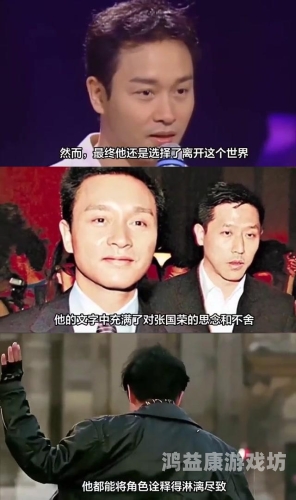 经典A三级在线理论香港，回顾与影响经典a三级在线理论香港av