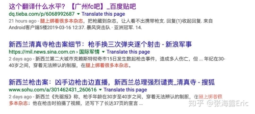 亚洲制服中文字幕第一区亚洲制服中文字幕第一区，文化、时尚与影视的交汇点