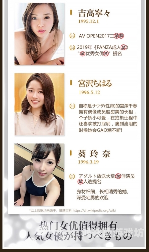 日本成人AV在线，行业现状、法律规范与未来趋势