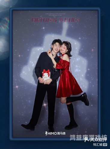 9热精品视频在线观看，探索高质量视频内容的新选择