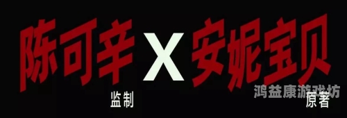 在线国产成人中日韩在线国产成人中日韩，文化交融与市场趋势分析