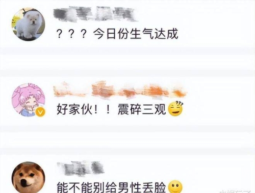 精品人妻一区二区三区浪潮在线，探索现代婚姻与情感的新趋势无人在线观看免费高清电视剧狂飙