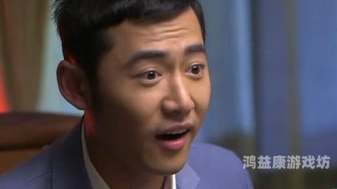 婷婷色五月中文在线字幕婷婷色五月中文在线字幕，探索影视翻译的艺术与挑战