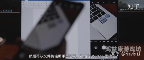 国产一区奶水视频，探讨网络内容监管与用户责任国产一区间二区