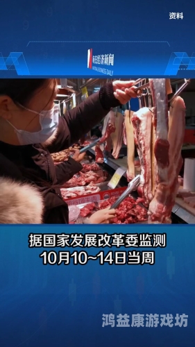 国产一区奶水视频，探讨网络内容监管与用户责任国产一区间二区