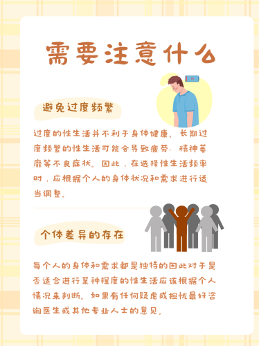 国产性生大片免费观看性国产性生大片免费观看性，探讨网络电影市场的现状与未来