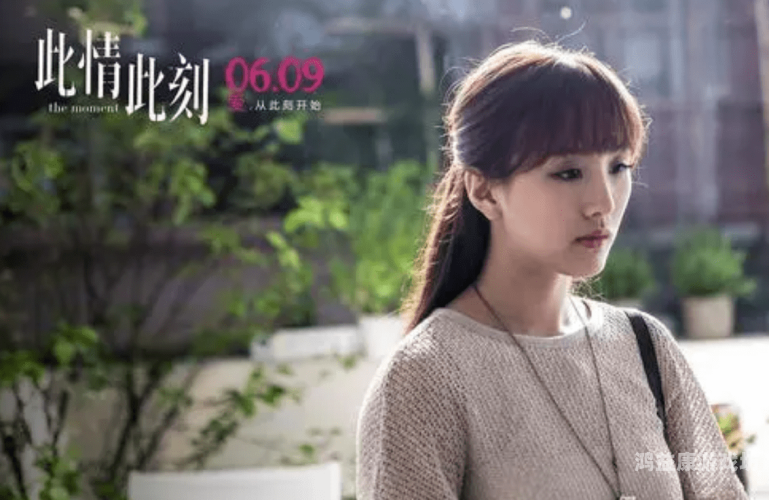 1级中文字幕在线观看爱1级中文字幕在线观看爱，探索电影与情感的交织