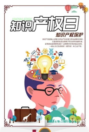 日本动漫文化解析，从艺术表现到版权保护