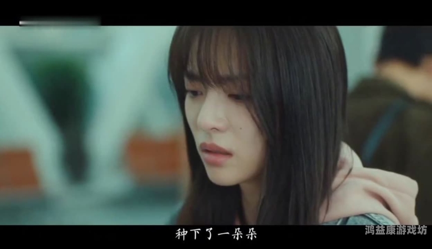 2021年一区中文字幕在线观看指南，热门影视资源推荐与使用技巧大地资源在线观看免费高清观看