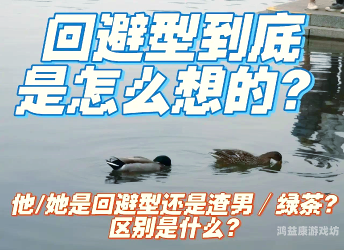 人摸人人人澡人人超碰探索人类社交行为中的身体接触与亲密关系