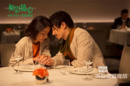 日韩电影一区，探索亚洲电影的独特魅力与多元文化八戒,八戒影视剧在线观看免费