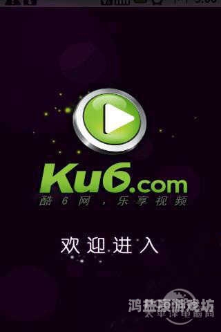 国产高清在线a视频大全国产高清在线A视频大全，优质资源一网打尽