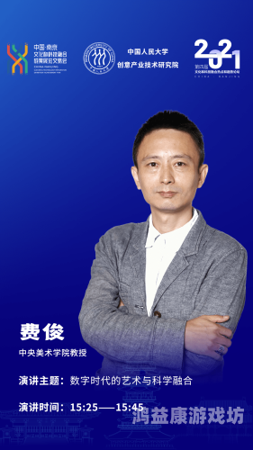 亚洲综合无码一区二区，探索数字时代的文化融合与地域特色