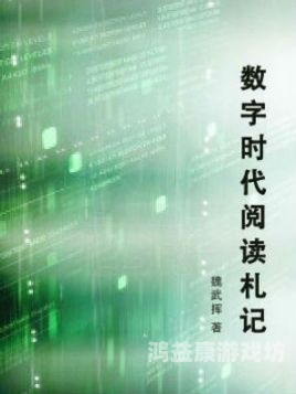 91在线国内在线永久播放91在线国内在线永久播放，探索数字时代的视频娱乐新趋势