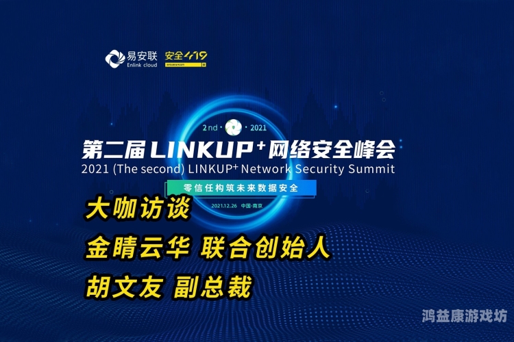 成年人在线观看中文字幕，趋势、挑战与未来展望