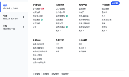 中文字幕一区二区三区久久网站，探索多语言影视资源的便捷平台
