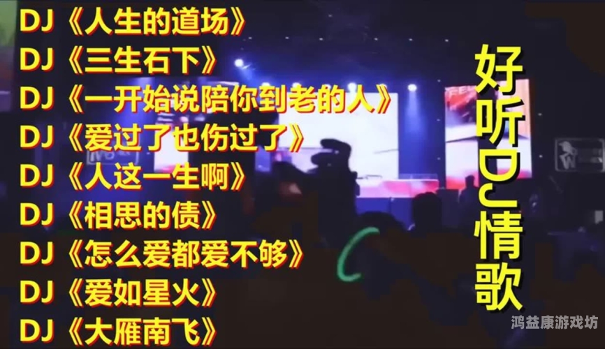 国内视频精品极品在线播放，探索高质量视听盛宴国内视频精品极品在线播放免费观看