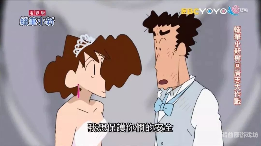 东京热无码国产精品东京热无码国产精品，探索日本成人影片产业的独特魅力与影响