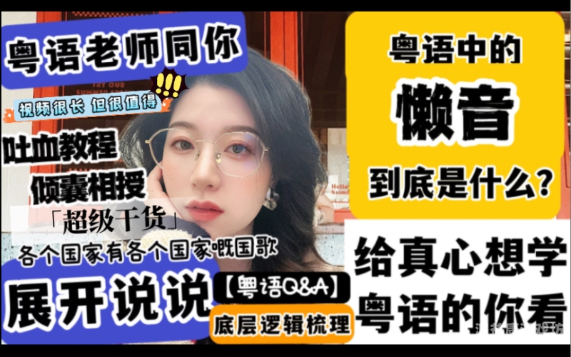 久久婷婷色综合老司机，网络文化中的独特现象解析