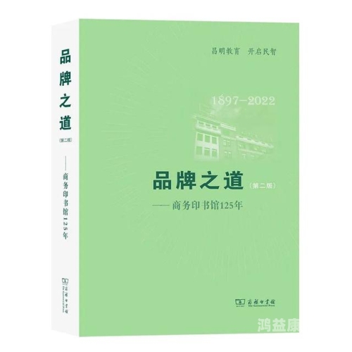 探讨网络内容监管，以一本久道中文无码字幕AV为例一本久道中文无码字幕的注意事项