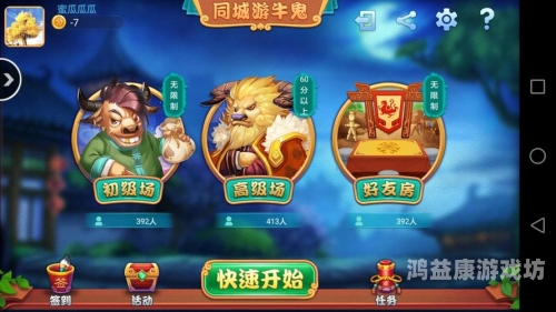 精品免费无码资源，如何安全合法地获取高质量内容