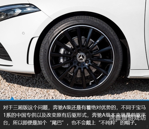 A级国产一级二级，全面解析国产汽车等级划分与市场表现国产的二级