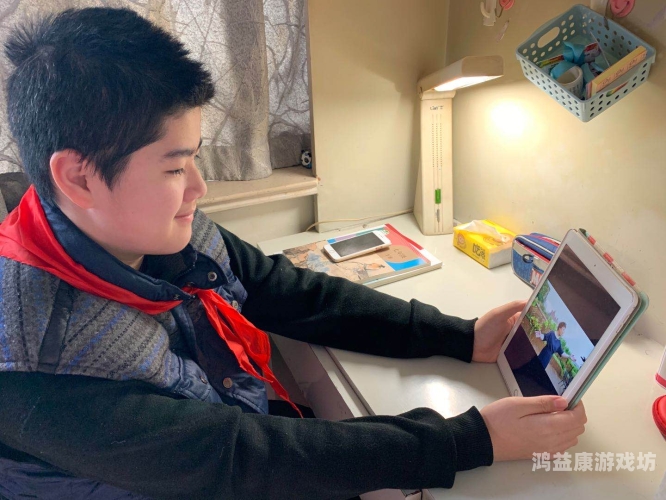 久久免费视老师机影片久久免费视老师机影片，探索在线教育的新趋势与未来