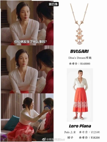 久久国语国产亚洲久久国语国产亚洲，探索华语影视文化的魅力与影响力