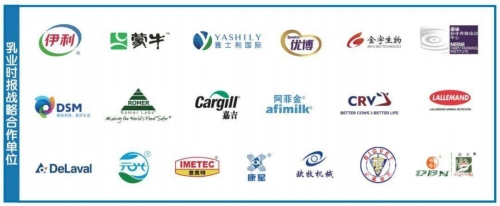 国产精品无码专区吃奶国产精品无码专区吃奶，探索中国乳制品行业的崛起与挑战