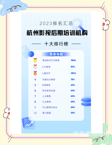 亚洲国产高清免费播放亚洲国产高清免费播放，探索优质影视资源的无限可能