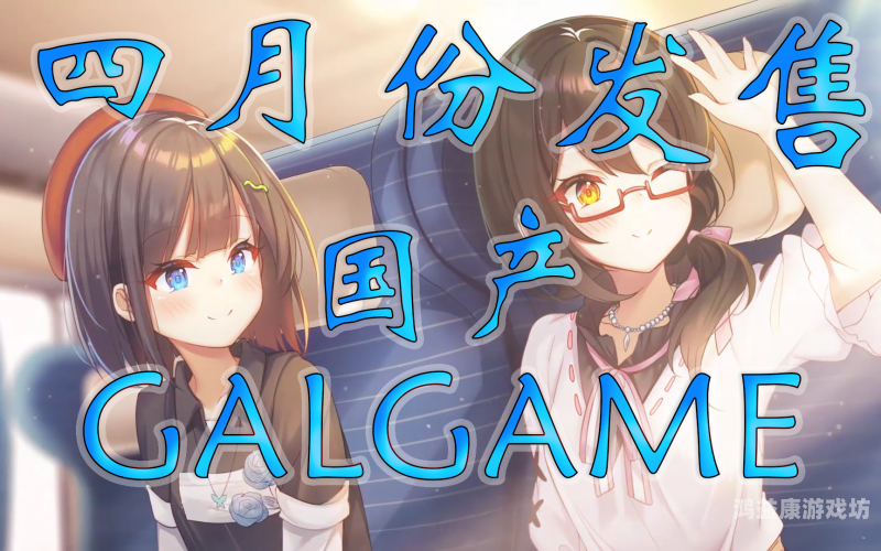 2021国自产拍精品露脸2021年国产电影精品力作盘点，露脸佳作引领观影新风尚