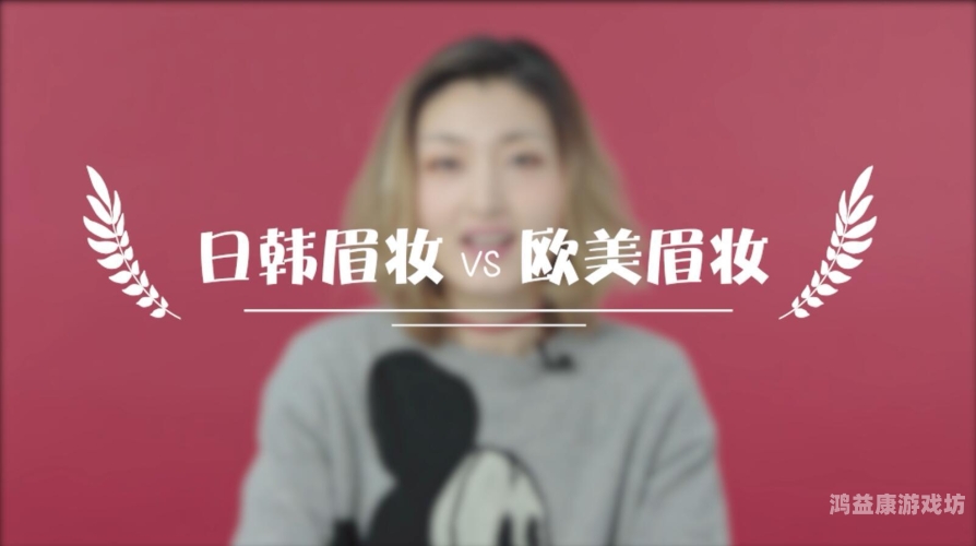 国产区日韩欧美国产区、日韩、欧美影视作品大比拼，谁更胜一筹？